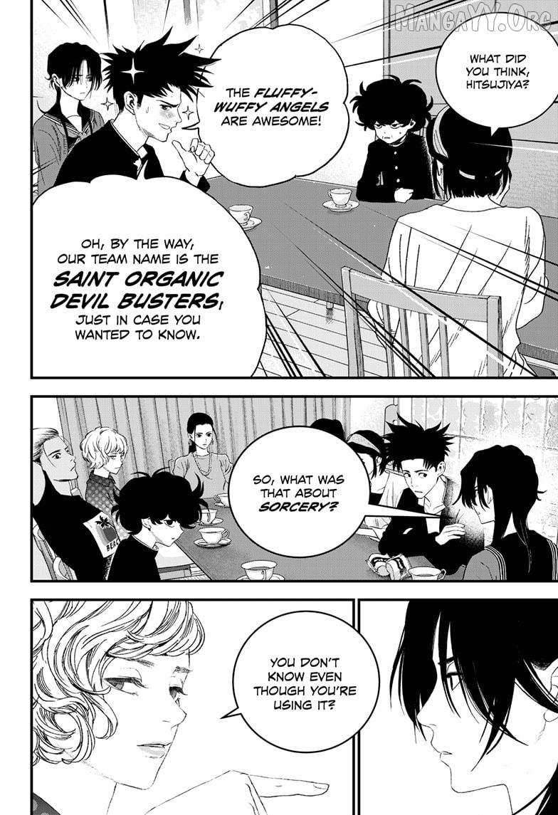Read Bug Ego chapter 18 image 5 on Lezhin