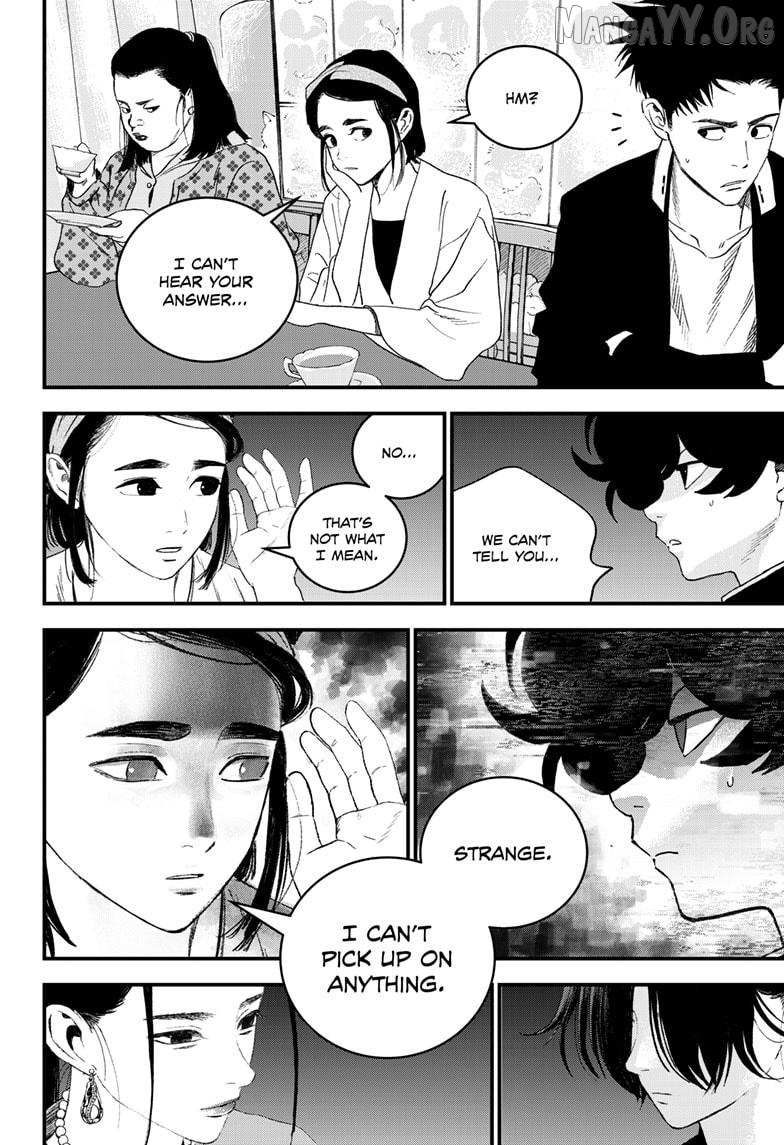 Read Bug Ego chapter 18 image 7 on Lezhin