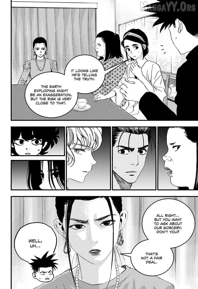 Read Bug Ego chapter 18 image 9 on Lezhin
