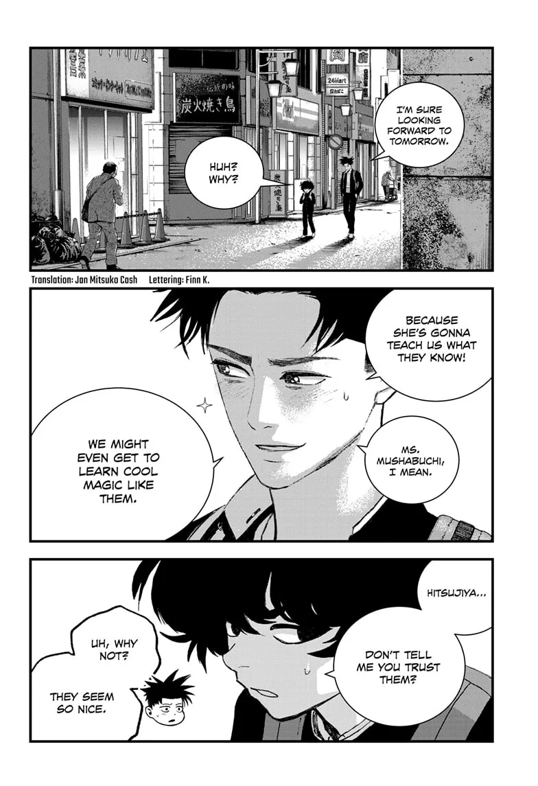 Read Bug Ego chapter 19 image 1 on Lezhin