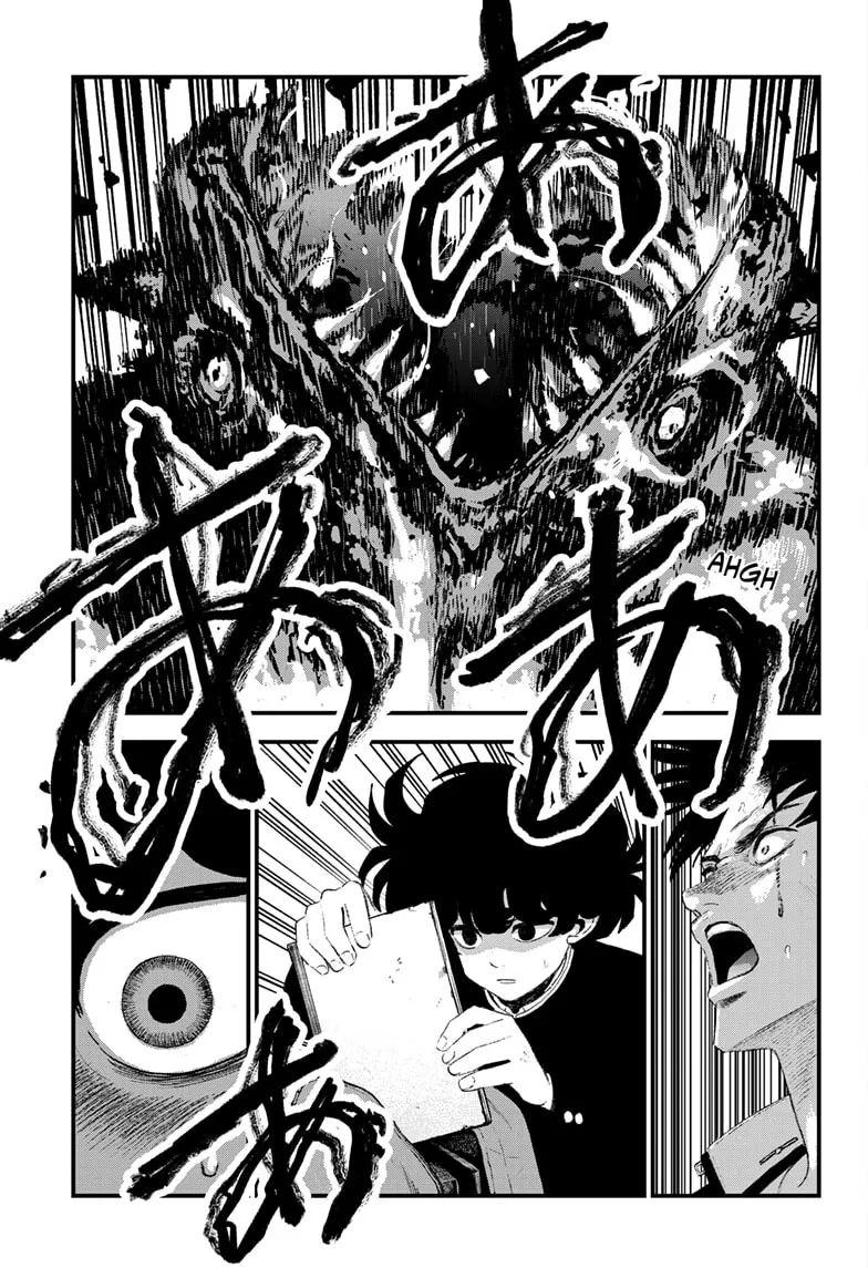 Read Bug Ego chapter 19 image 10 on Lezhin