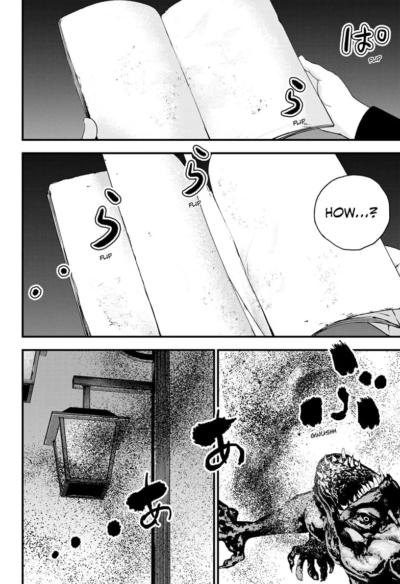 Read Bug Ego chapter 19 image 11 on Lezhin