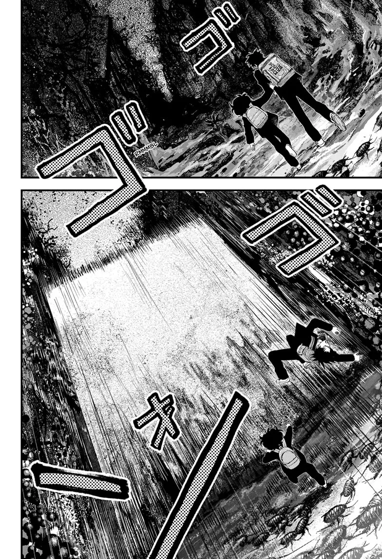 Read Bug Ego chapter 19 image 13 on Lezhin