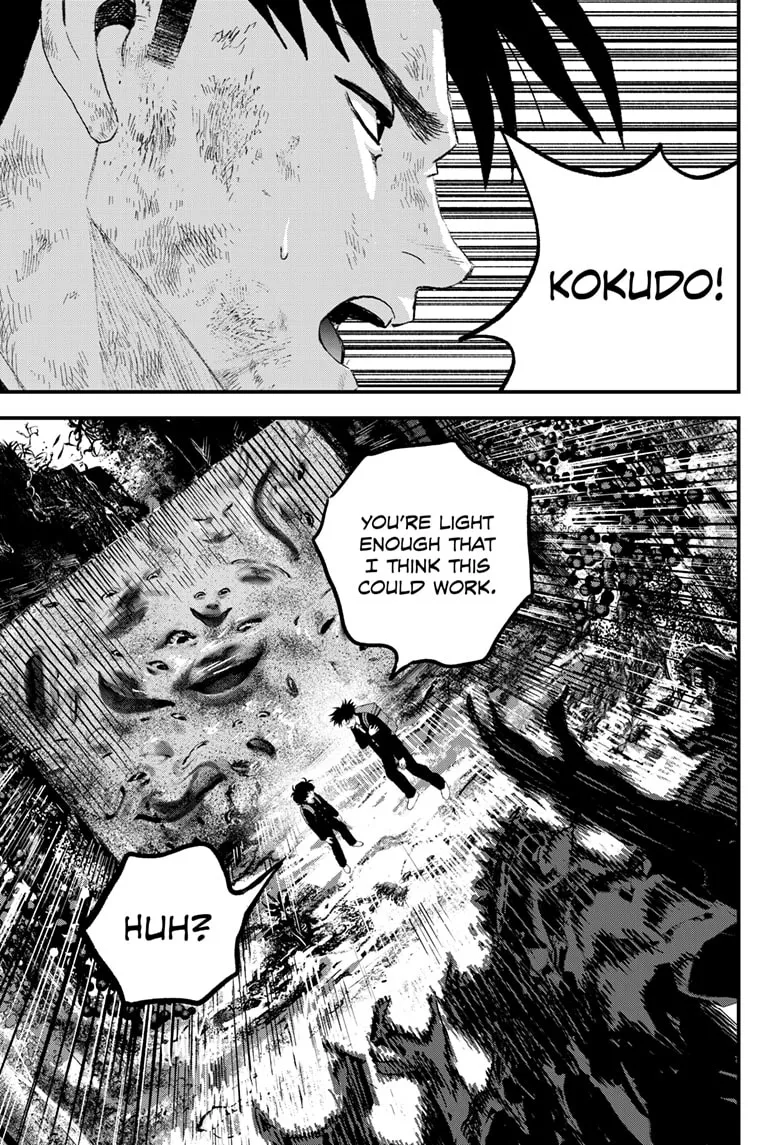 Read Bug Ego chapter 19 image 16 on Lezhin