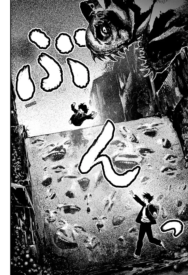 Read Bug Ego chapter 19 image 17 on Lezhin