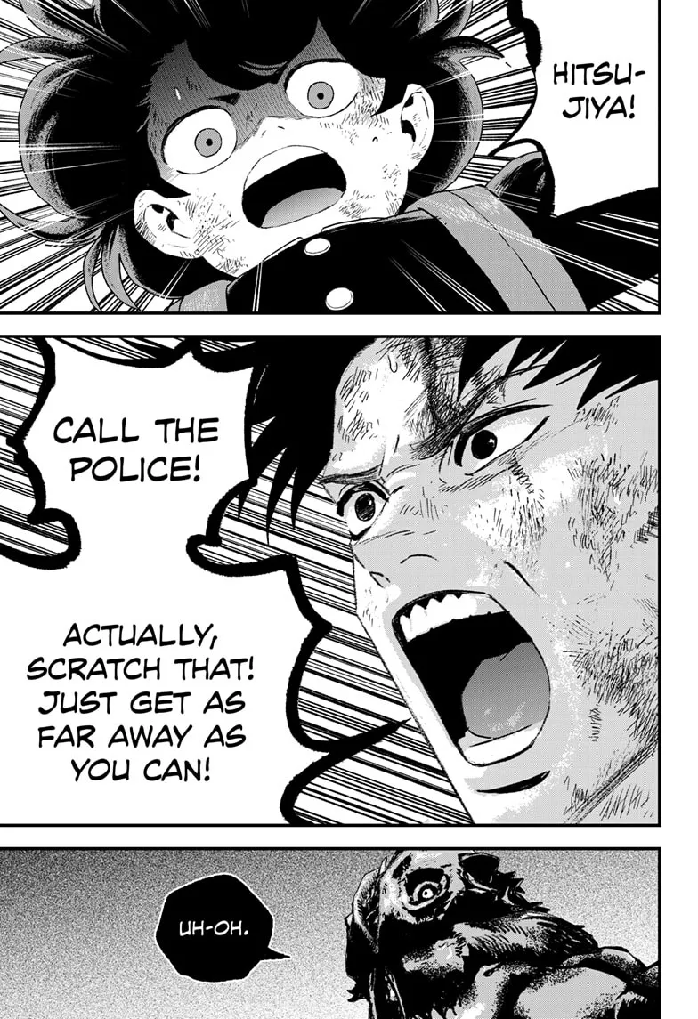 Read Bug Ego chapter 19 image 18 on Lezhin