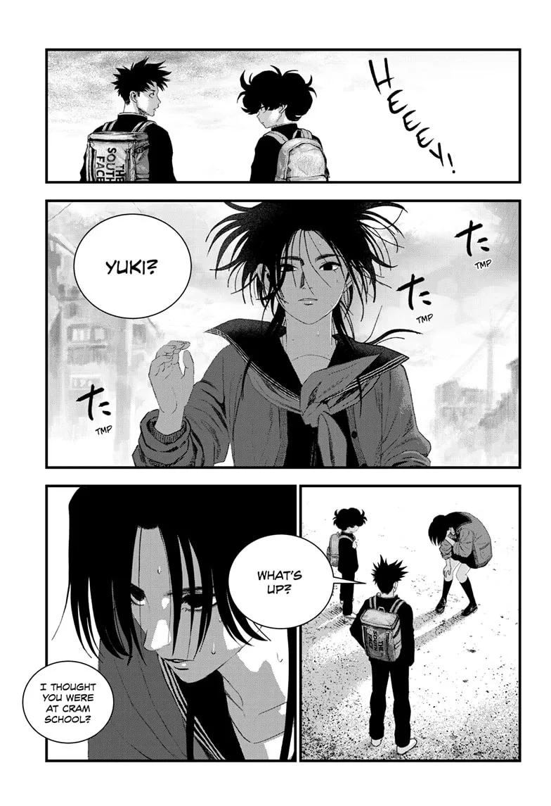 Read Bug Ego chapter 19 image 2 on Lezhin