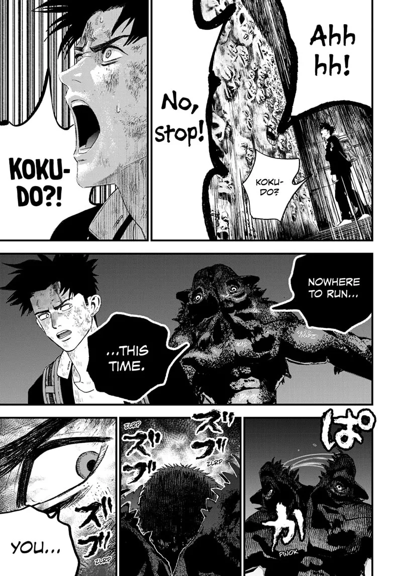 Read Bug Ego chapter 19 image 20 on Lezhin