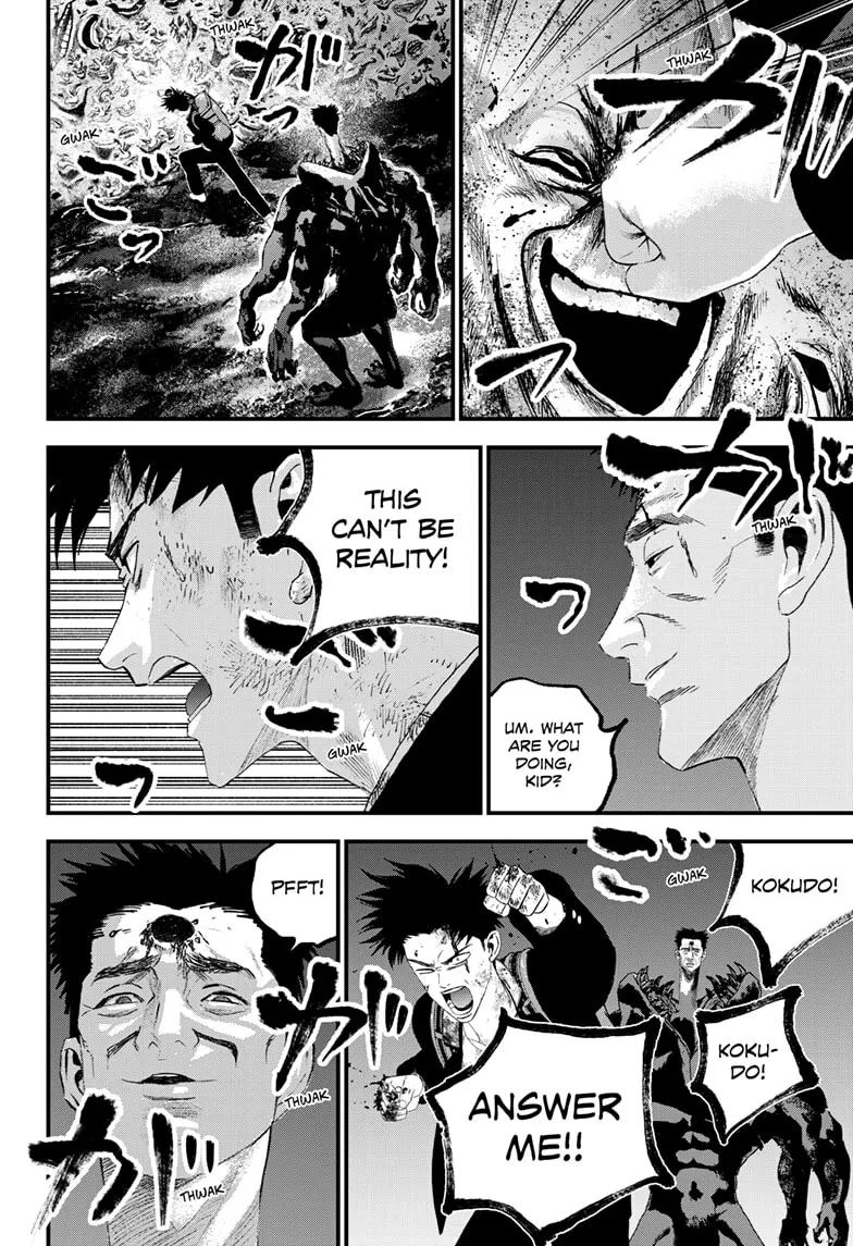 Read Bug Ego chapter 19 image 25 on Lezhin