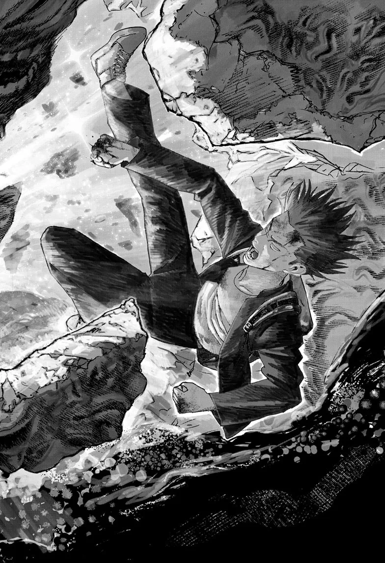 Read Bug Ego chapter 19 image 27 on Lezhin