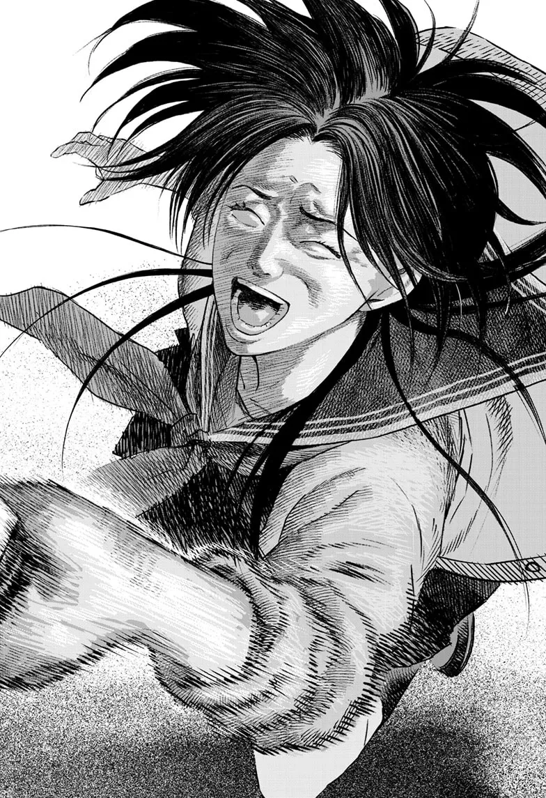 Read Bug Ego chapter 19 image 3 on Lezhin
