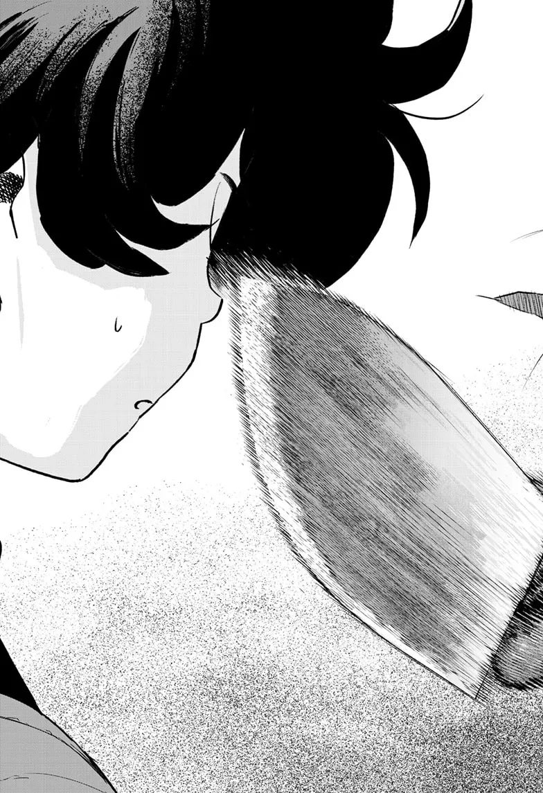 Read Bug Ego chapter 19 image 4 on Lezhin