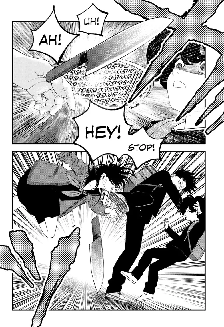 Read Bug Ego chapter 19 image 5 on Lezhin
