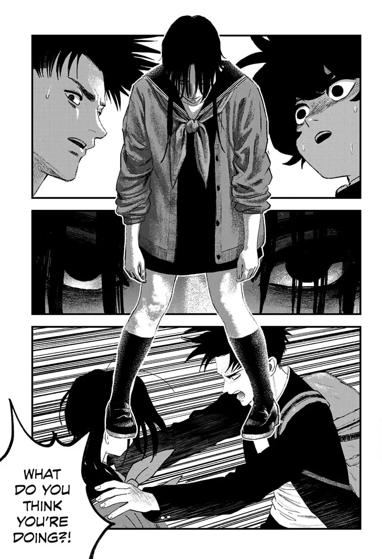 Read Bug Ego chapter 19 image 6 on Lezhin