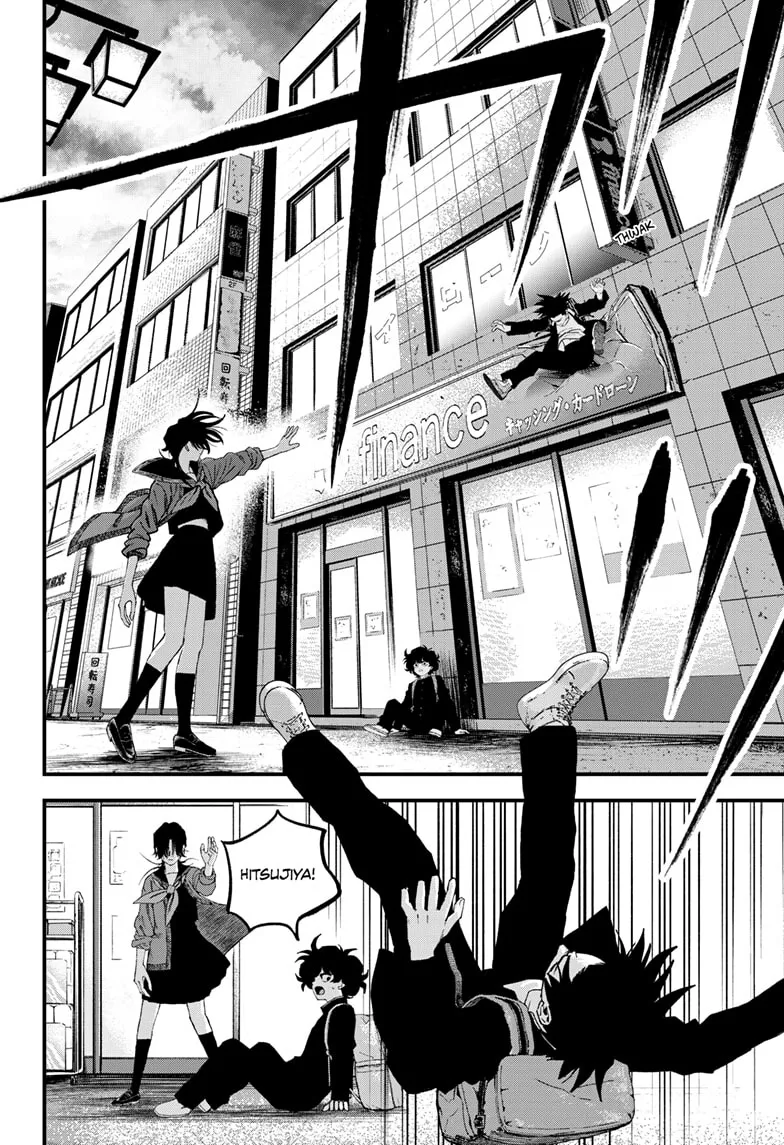 Read Bug Ego chapter 19 image 7 on Lezhin