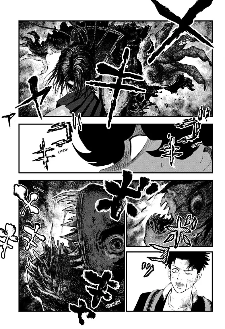 Read Bug Ego chapter 19 image 8 on Lezhin