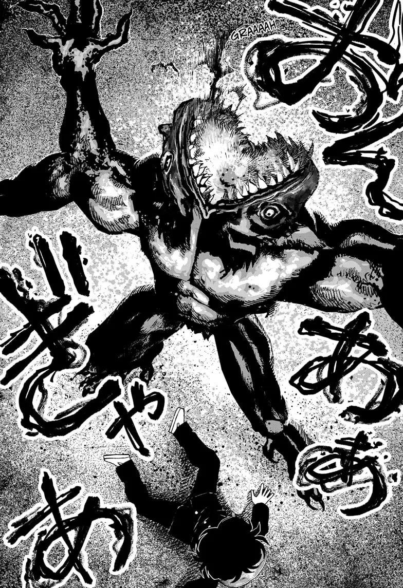 Read Bug Ego chapter 19 image 9 on Lezhin