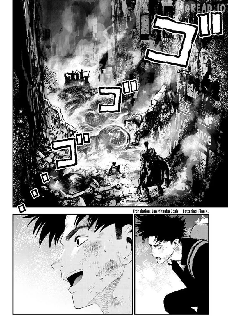 Read Bug Ego chapter 20 image 1 on Lezhin