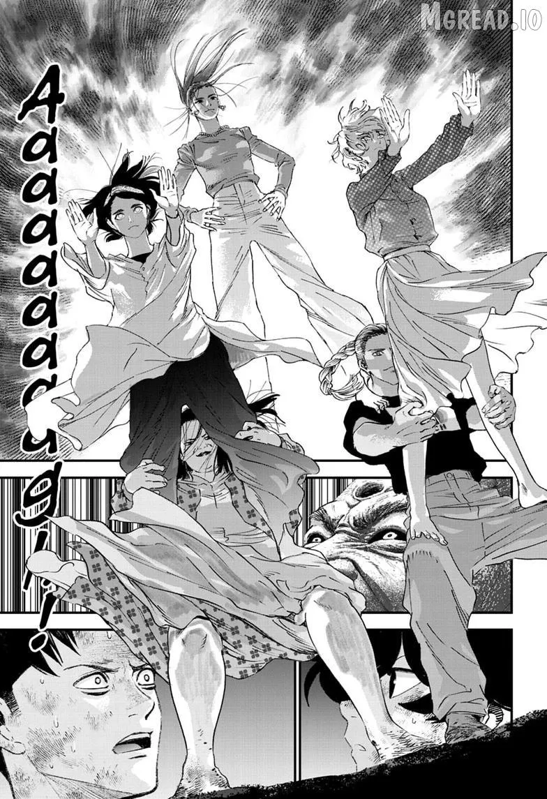 Read Bug Ego chapter 20 image 10 on Lezhin