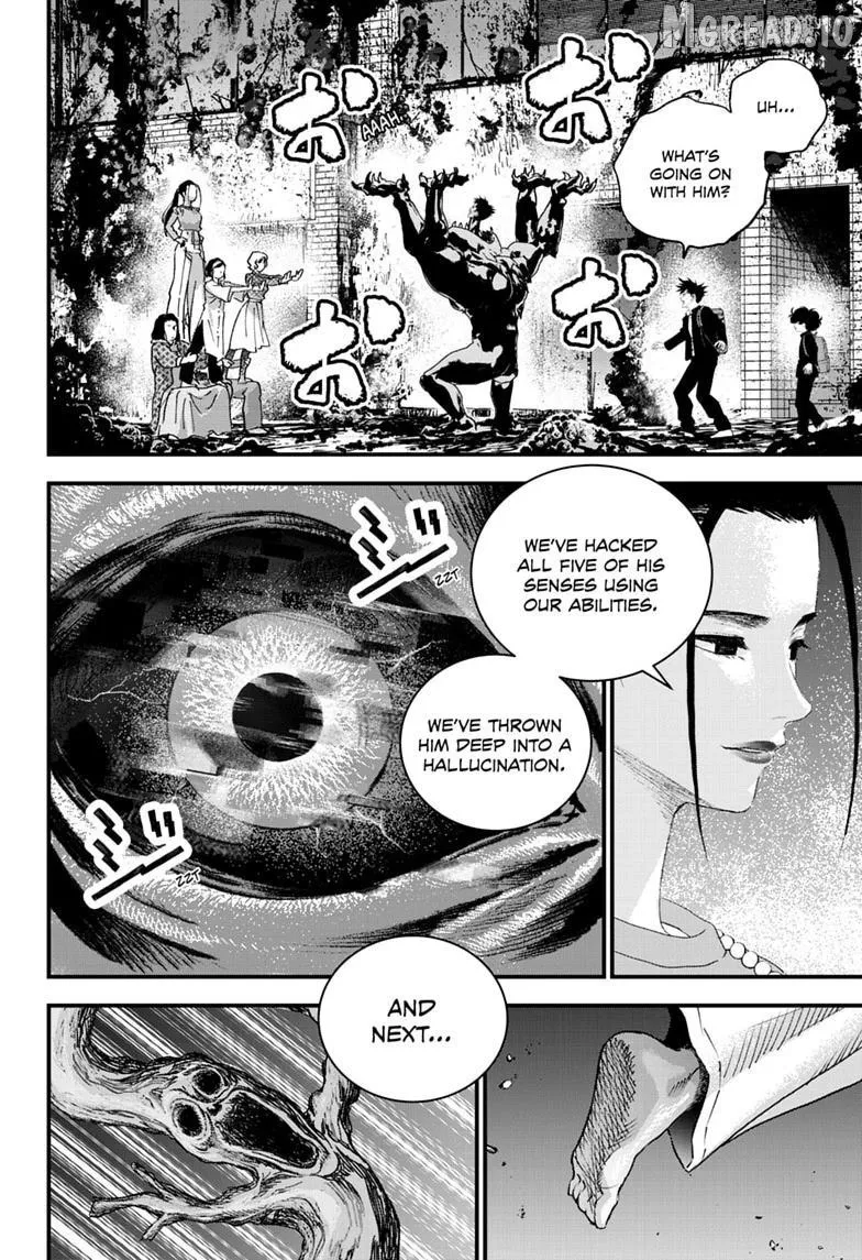 Read Bug Ego chapter 20 image 11 on Lezhin