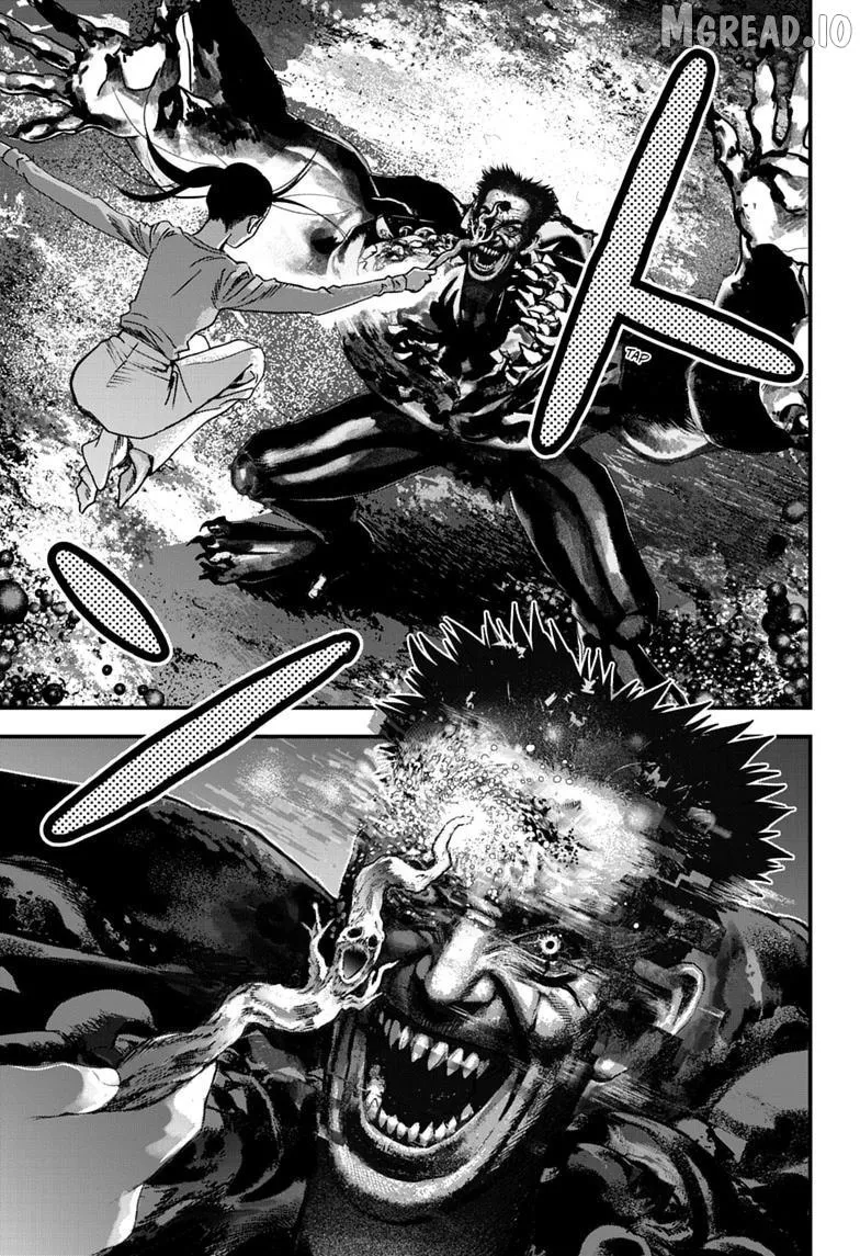 Read Bug Ego chapter 20 image 12 on Lezhin