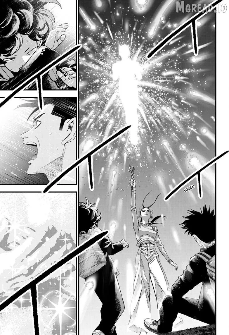 Read Bug Ego chapter 20 image 14 on Lezhin