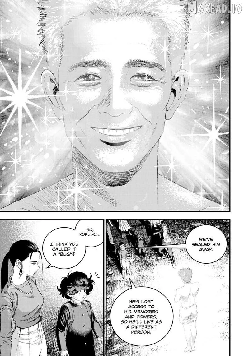 Read Bug Ego chapter 20 image 16 on Lezhin