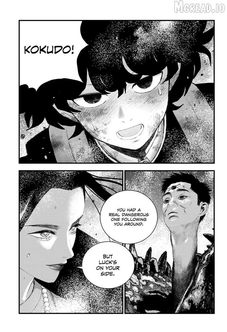 Read Bug Ego chapter 20 image 2 on Lezhin