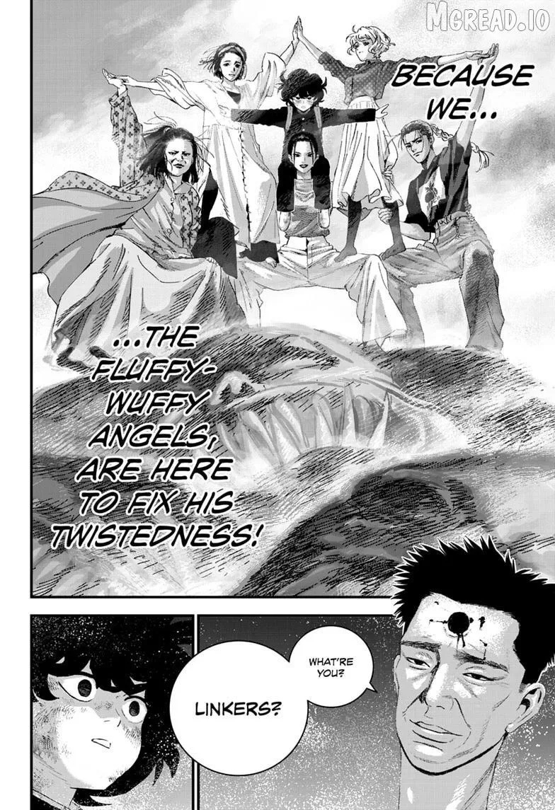 Read Bug Ego chapter 20 image 3 on Lezhin