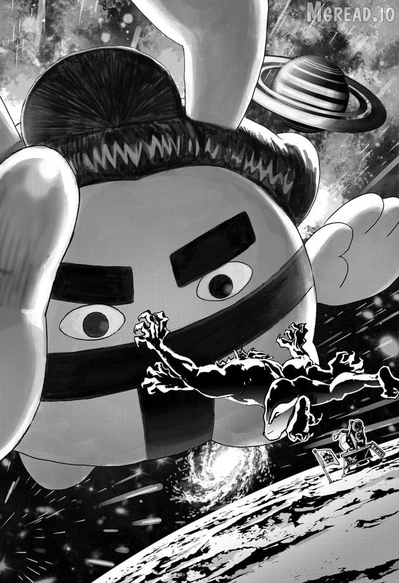 Read Bug Ego chapter 20 image 5 on Lezhin