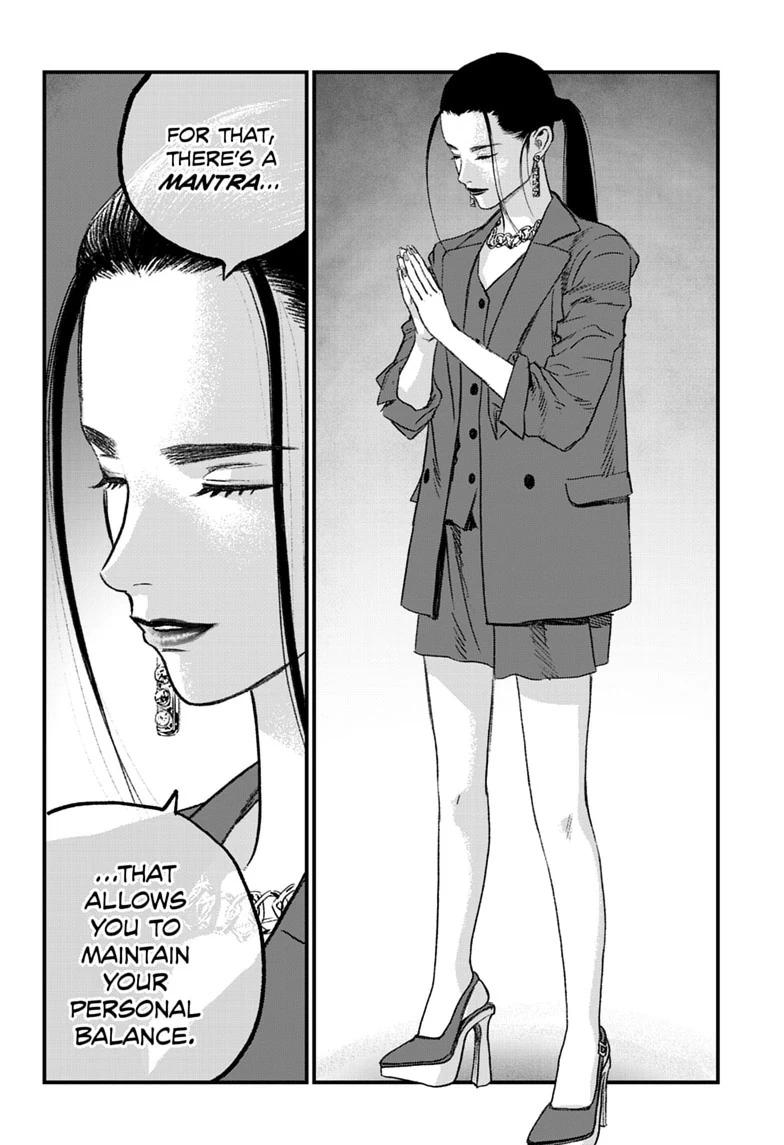 Read Bug Ego chapter 21 image 11 on Lezhin