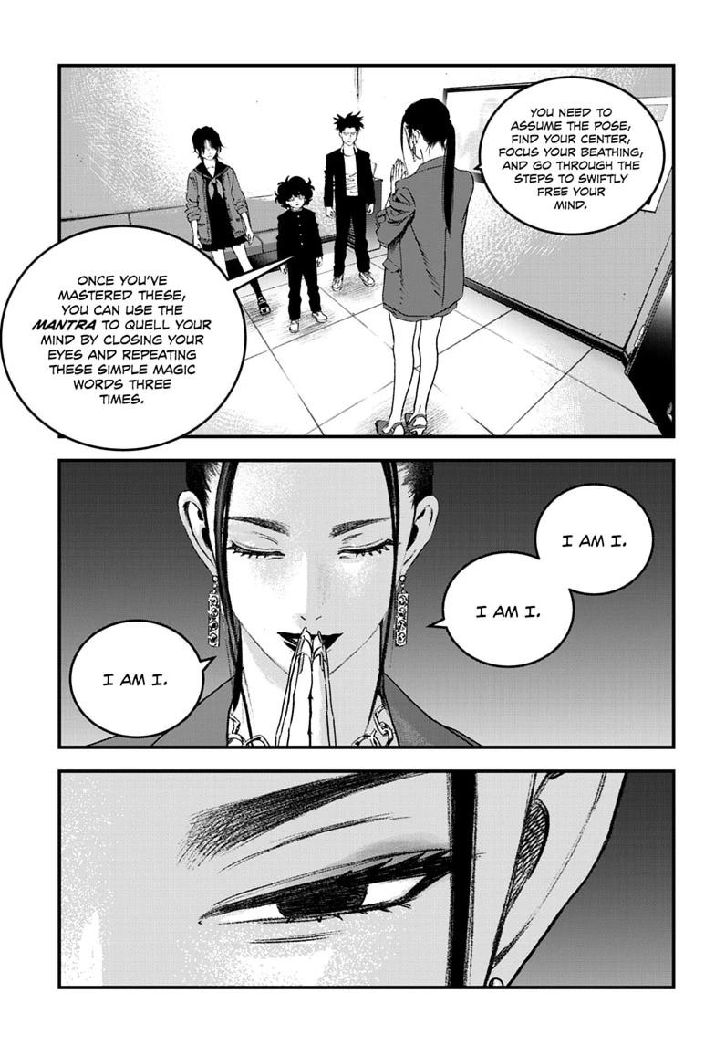 Read Bug Ego chapter 21 image 12 on Lezhin