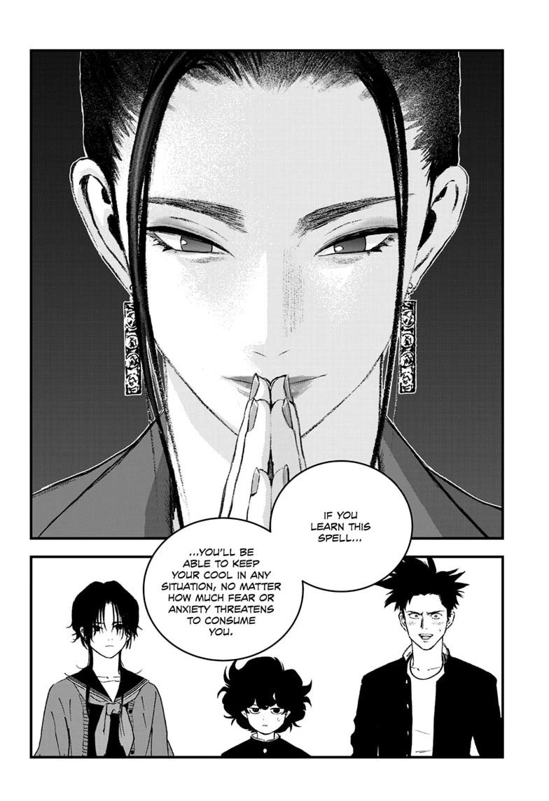 Read Bug Ego chapter 21 image 13 on Lezhin