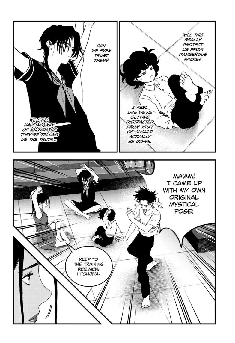 Read Bug Ego chapter 21 image 15 on Lezhin
