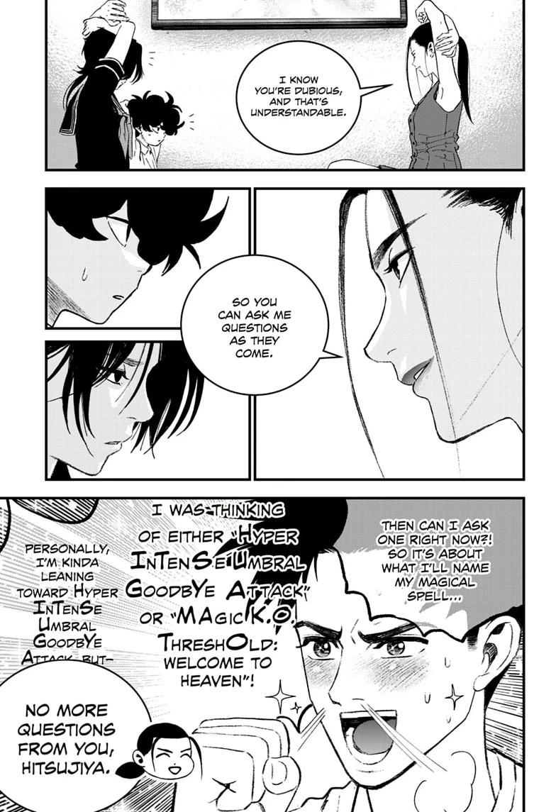 Read Bug Ego chapter 21 image 16 on Lezhin