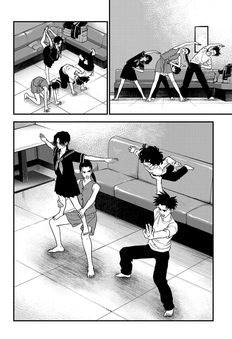 Read Bug Ego chapter 21 image 17 on Lezhin