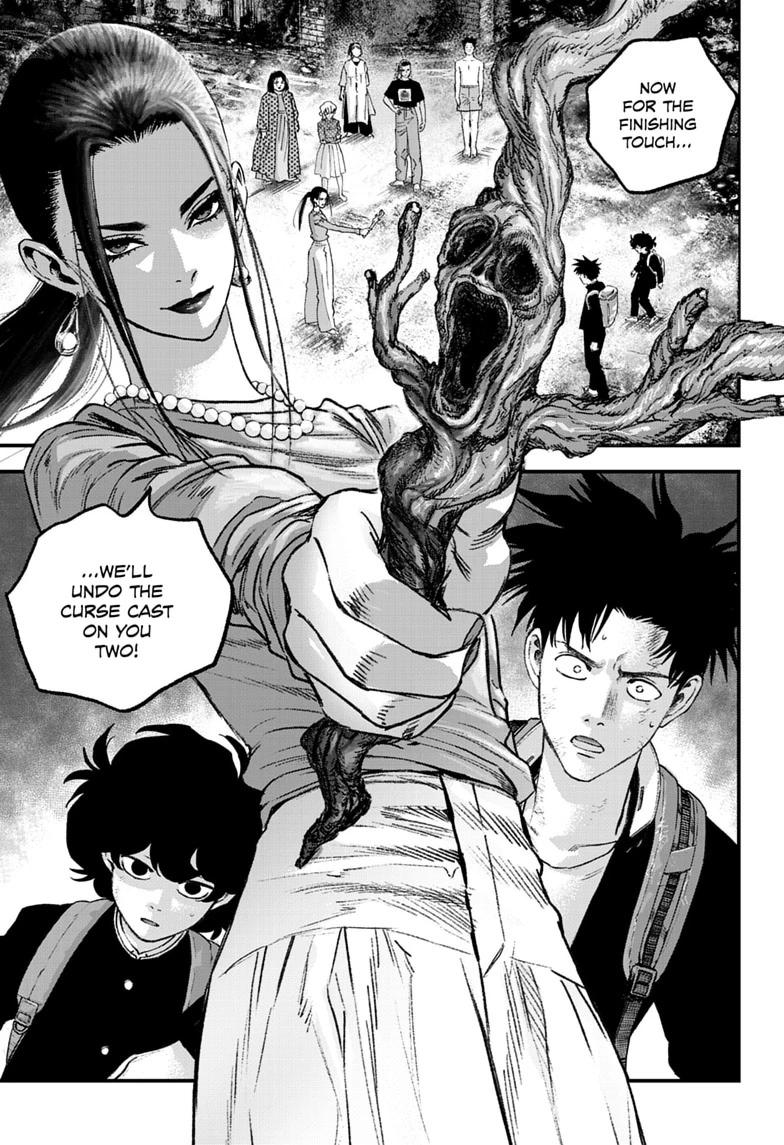 Read Bug Ego chapter 21 image 2 on Lezhin
