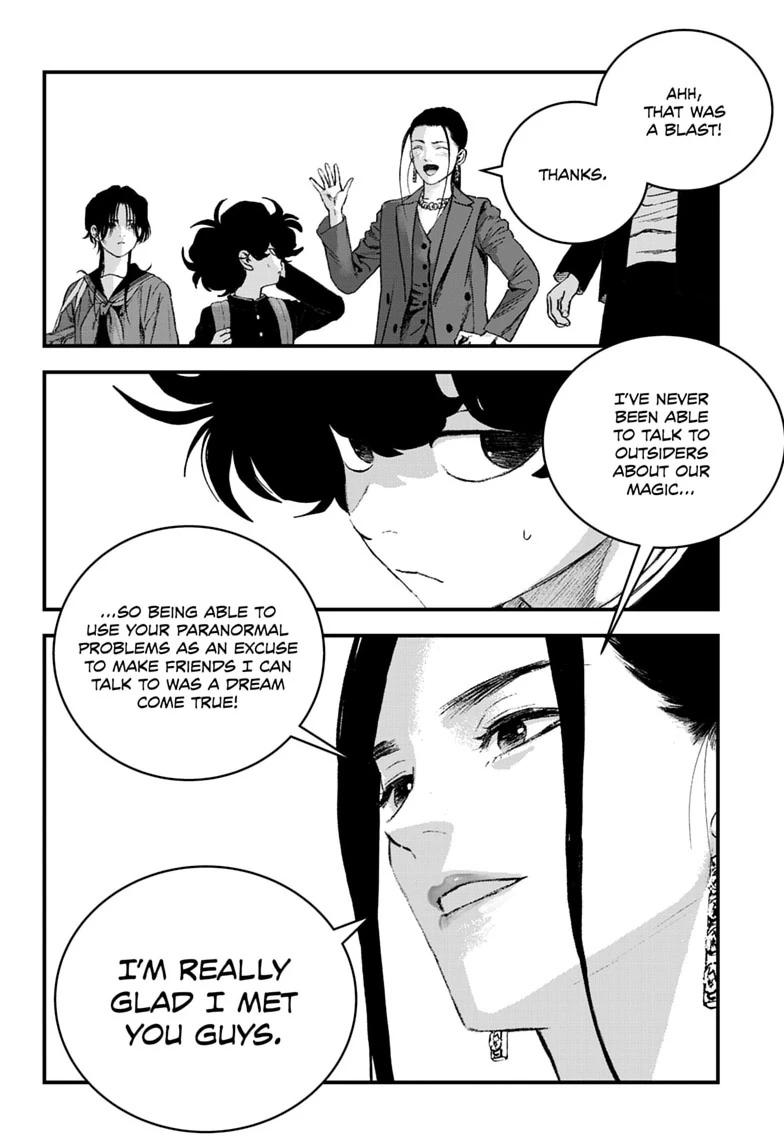 Read Bug Ego chapter 21 image 21 on Lezhin
