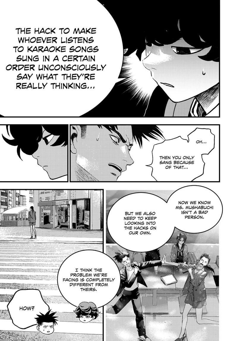 Read Bug Ego chapter 21 image 24 on Lezhin