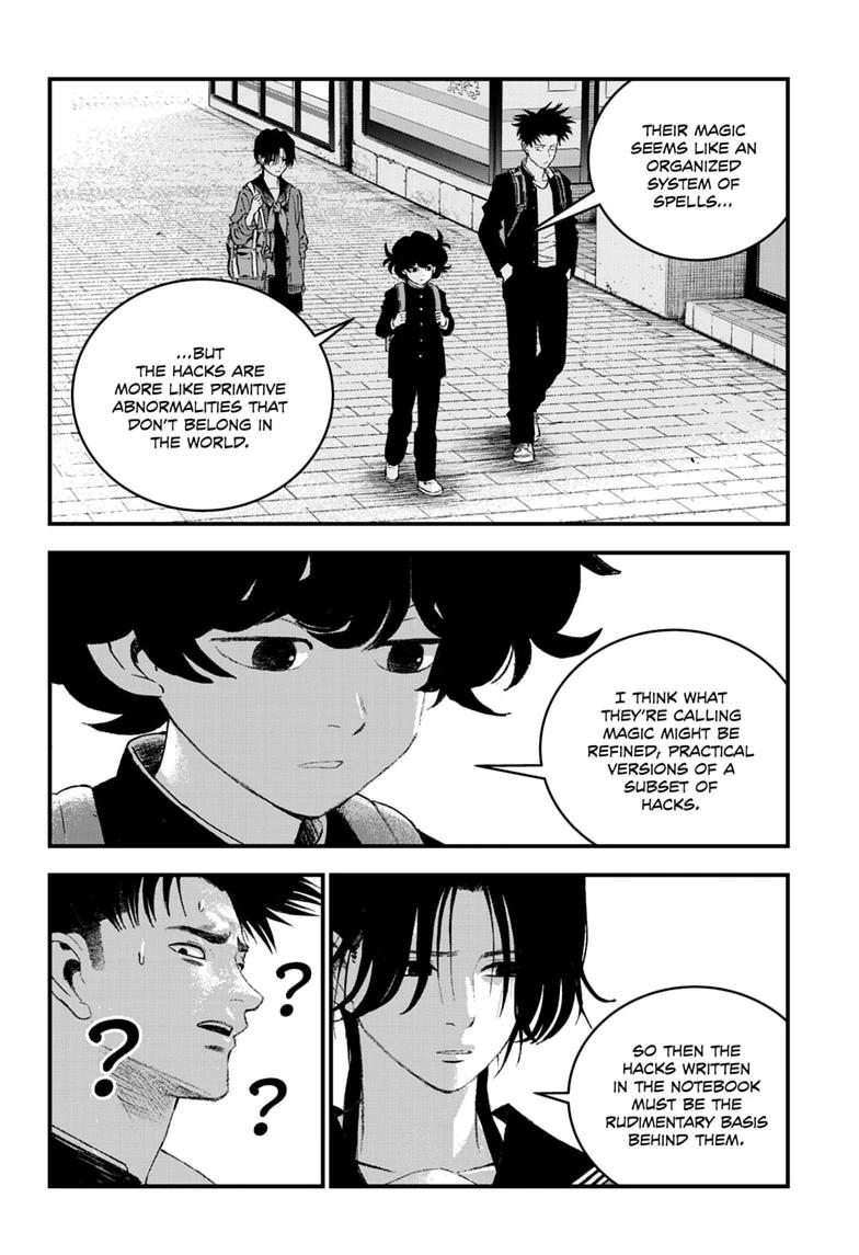 Read Bug Ego chapter 21 image 25 on Lezhin
