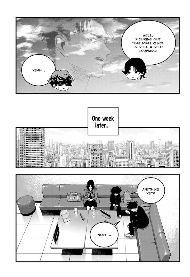 Read Bug Ego chapter 21 image 26 on Lezhin