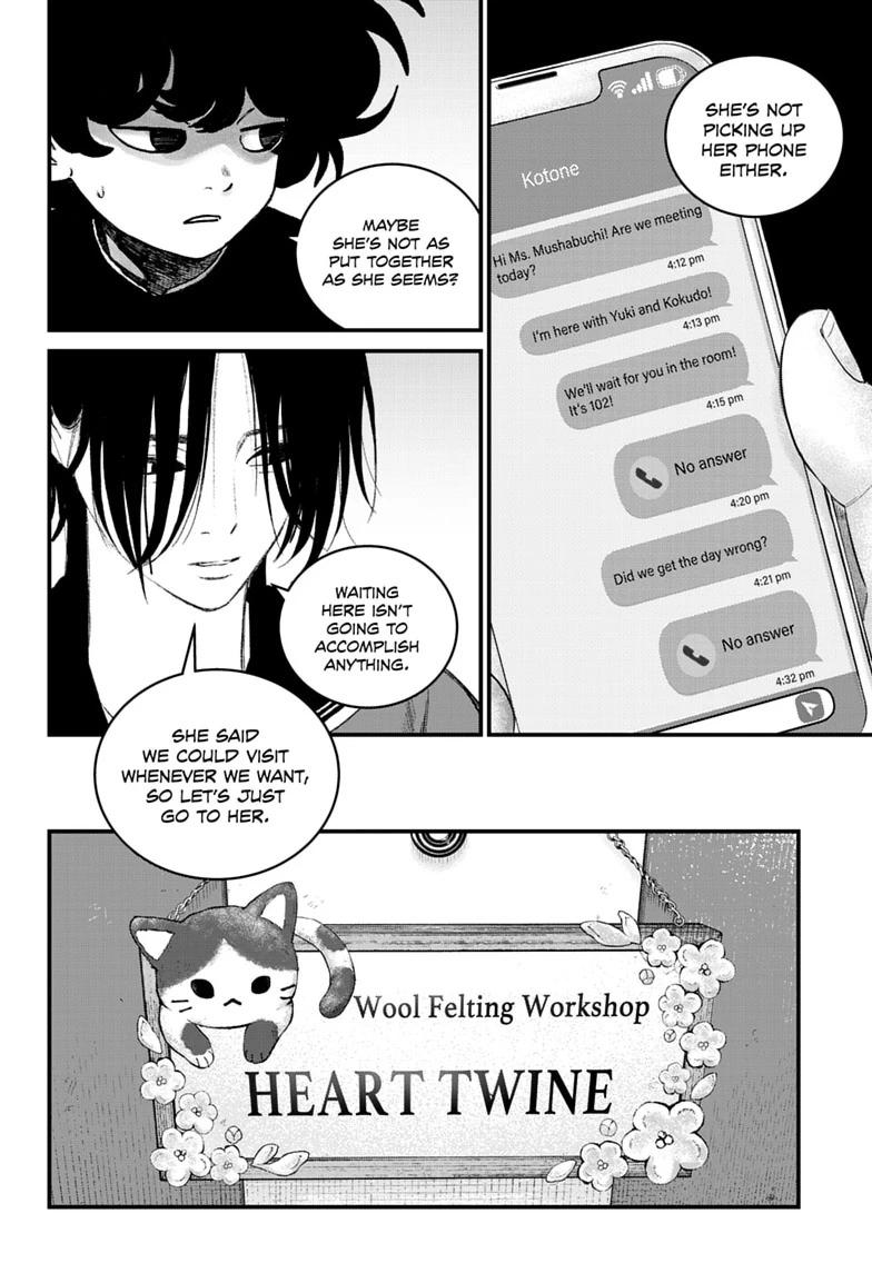 Read Bug Ego chapter 21 image 27 on Lezhin
