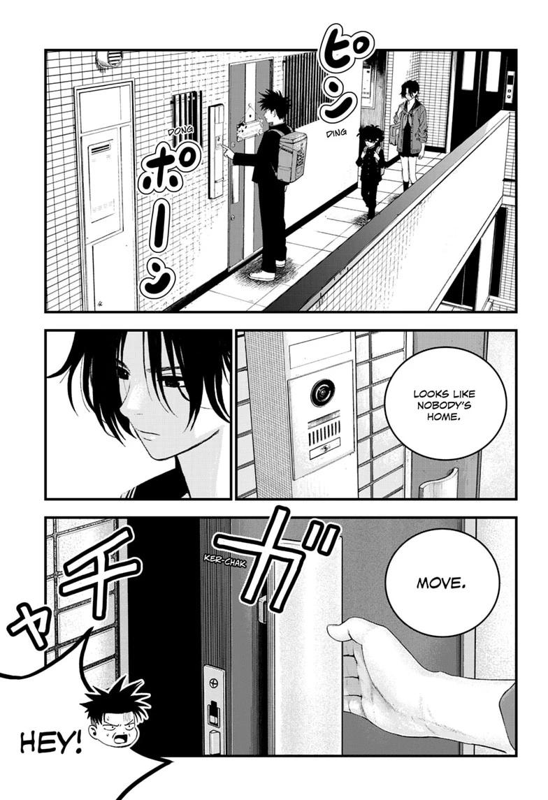 Read Bug Ego chapter 21 image 28 on Lezhin