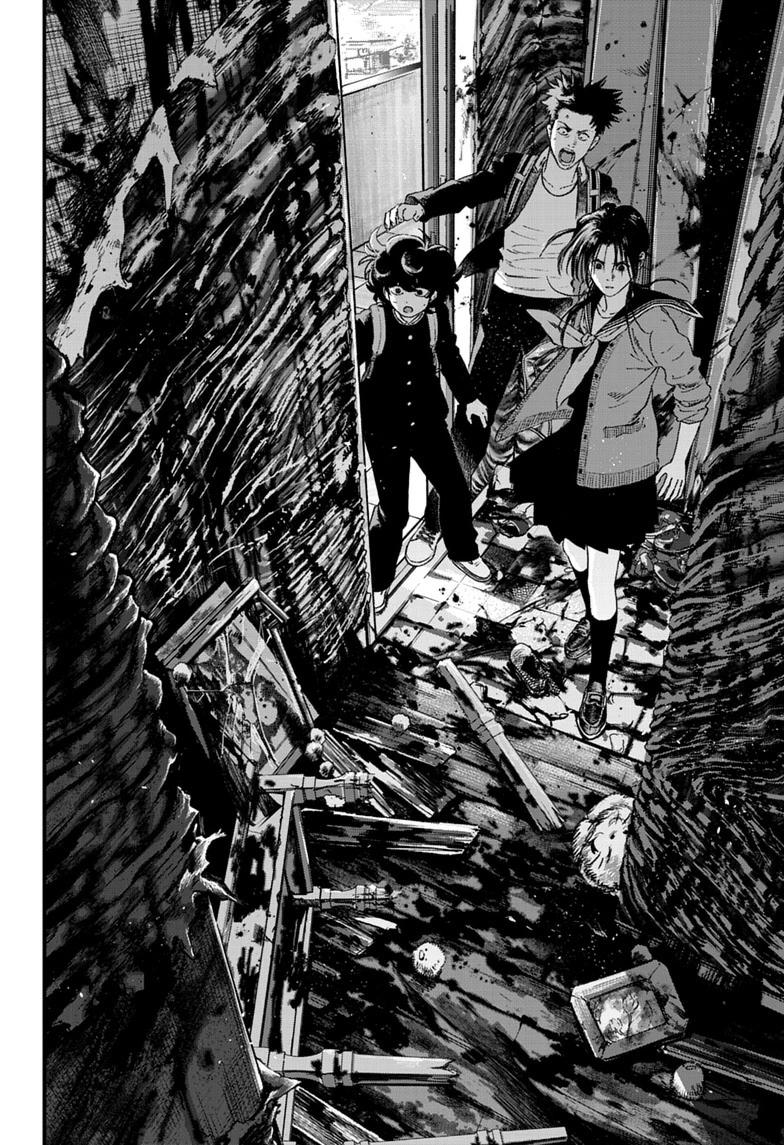 Read Bug Ego chapter 21 image 29 on Lezhin