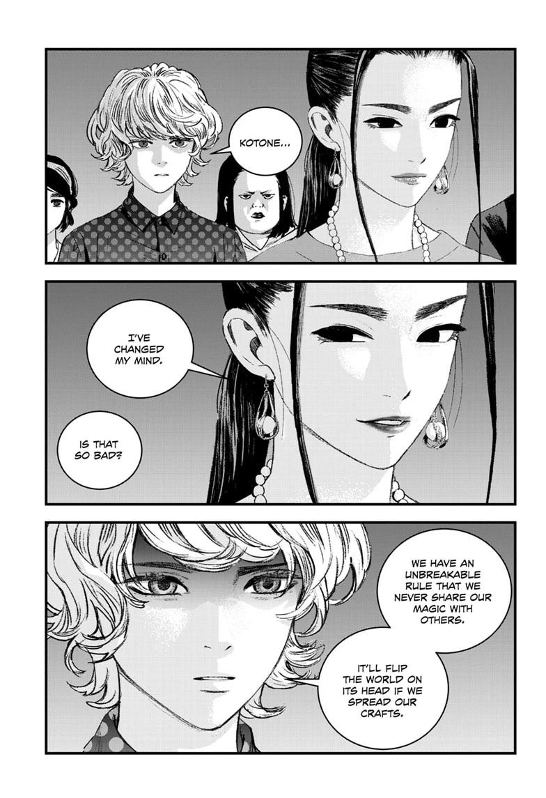 Read Bug Ego chapter 21 image 6 on Lezhin