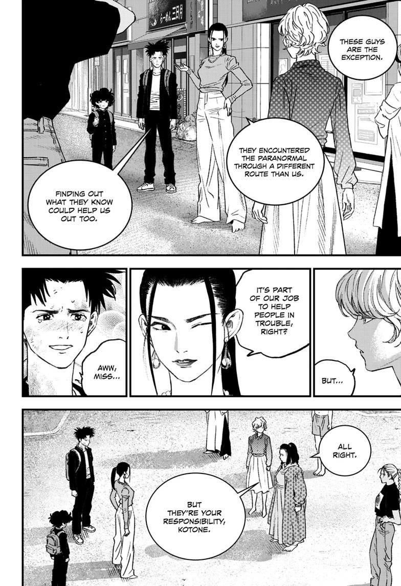 Read Bug Ego chapter 21 image 7 on Lezhin