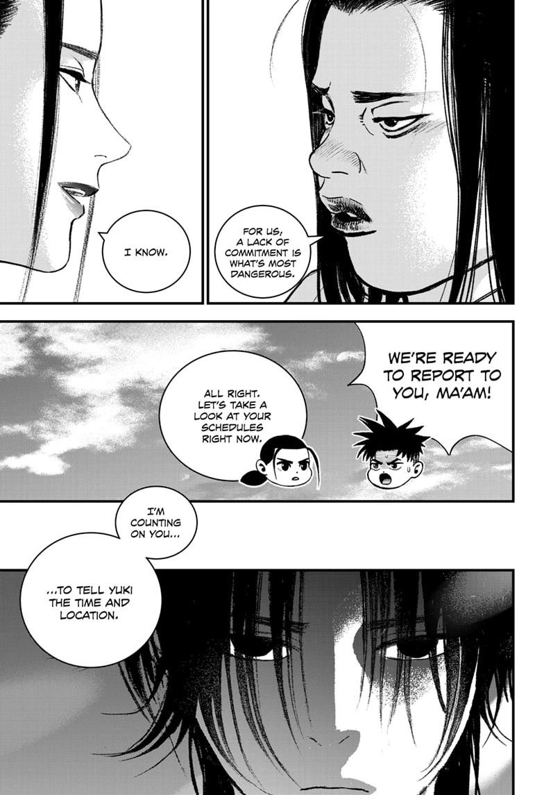 Read Bug Ego chapter 21 image 8 on Lezhin