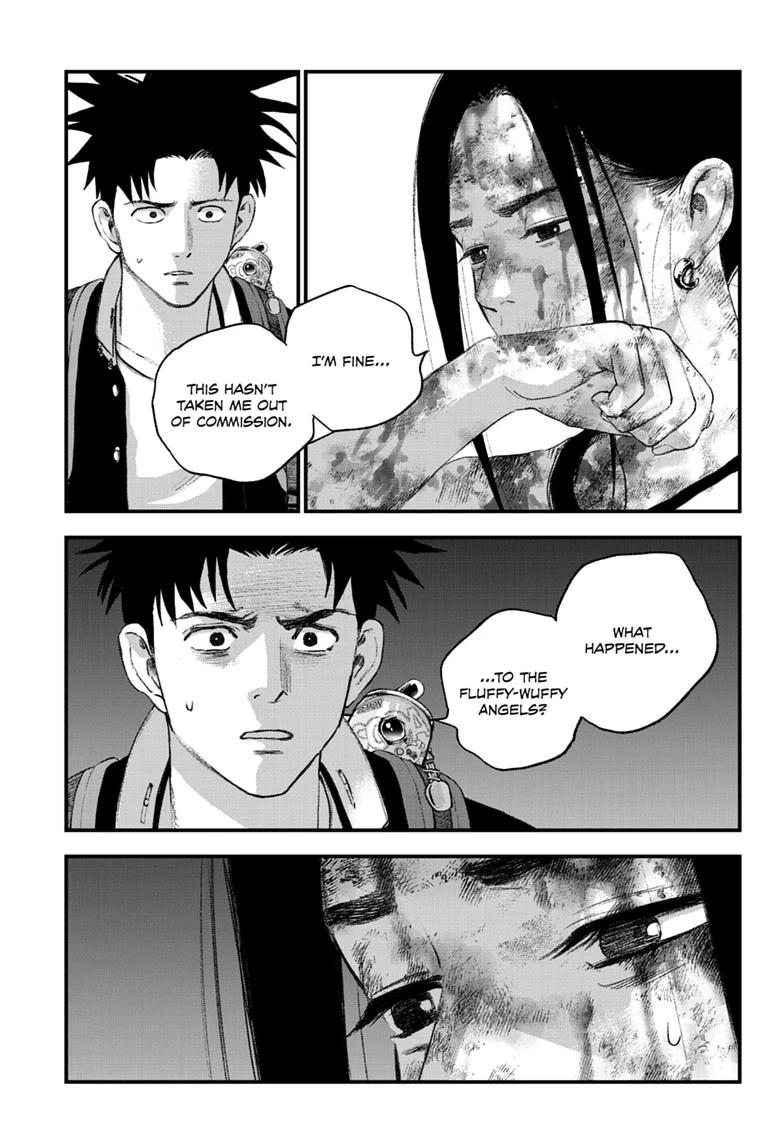 Read Bug Ego chapter 22 image 10 on Lezhin
