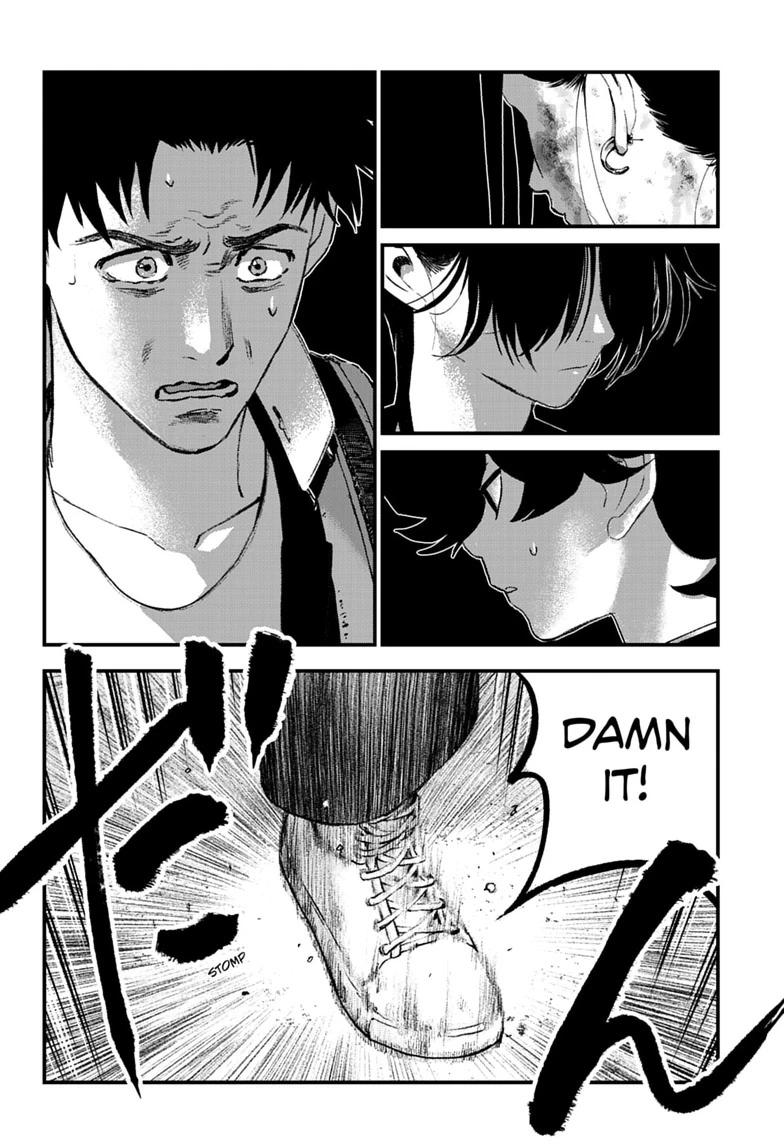 Read Bug Ego chapter 22 image 13 on Lezhin