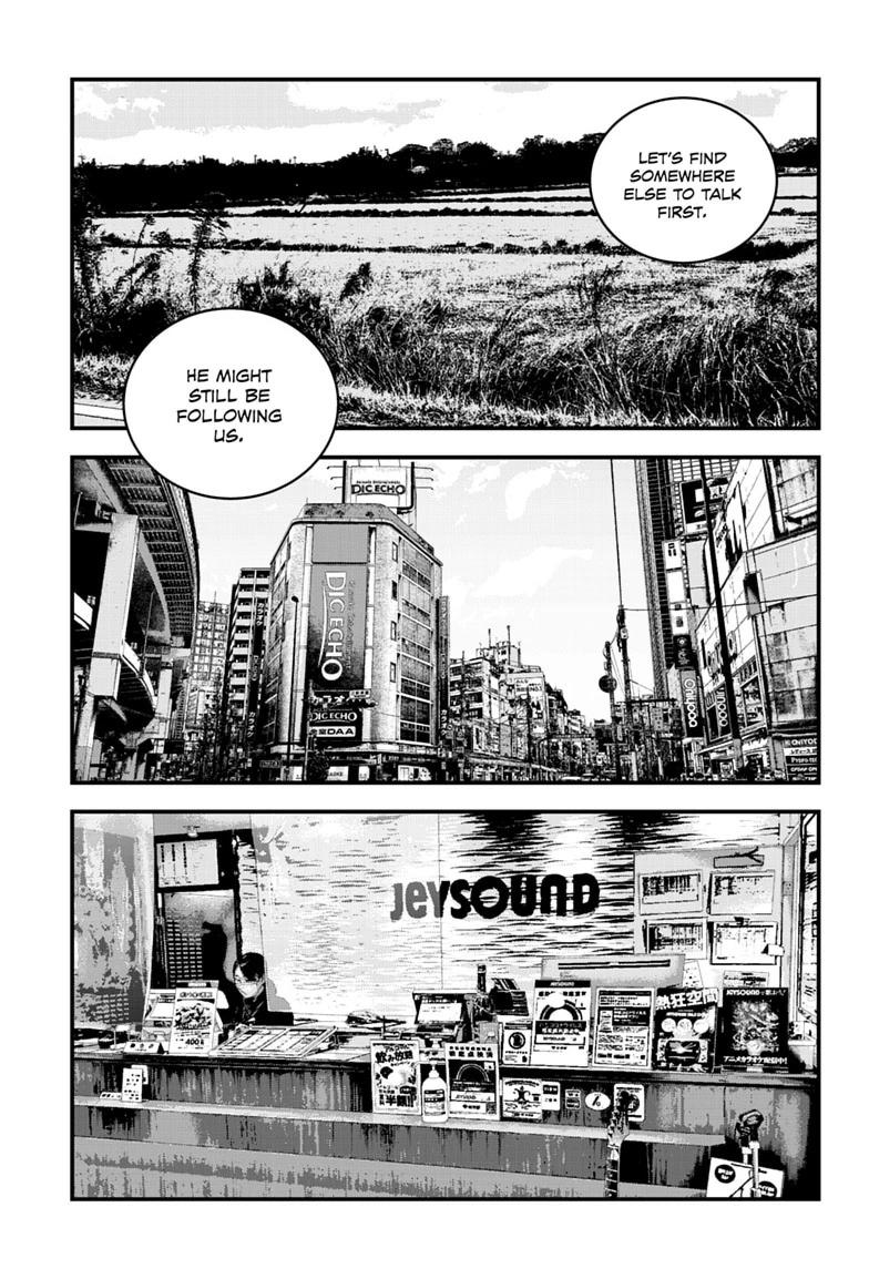 Read Bug Ego chapter 22 image 16 on Lezhin